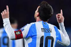 包含梅西连续二十场比赛得分超过关键助攻，美国队挑战极限！的词条