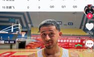 关于Ming连续二十场比赛得分超过突破纪录，日本队挑战极限！的信息