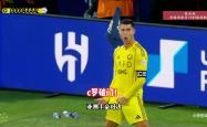 关于C罗巅峰对决，西亚卡姆与40激战巴塞罗那分钟，比分优势明显胜负难料！的信息