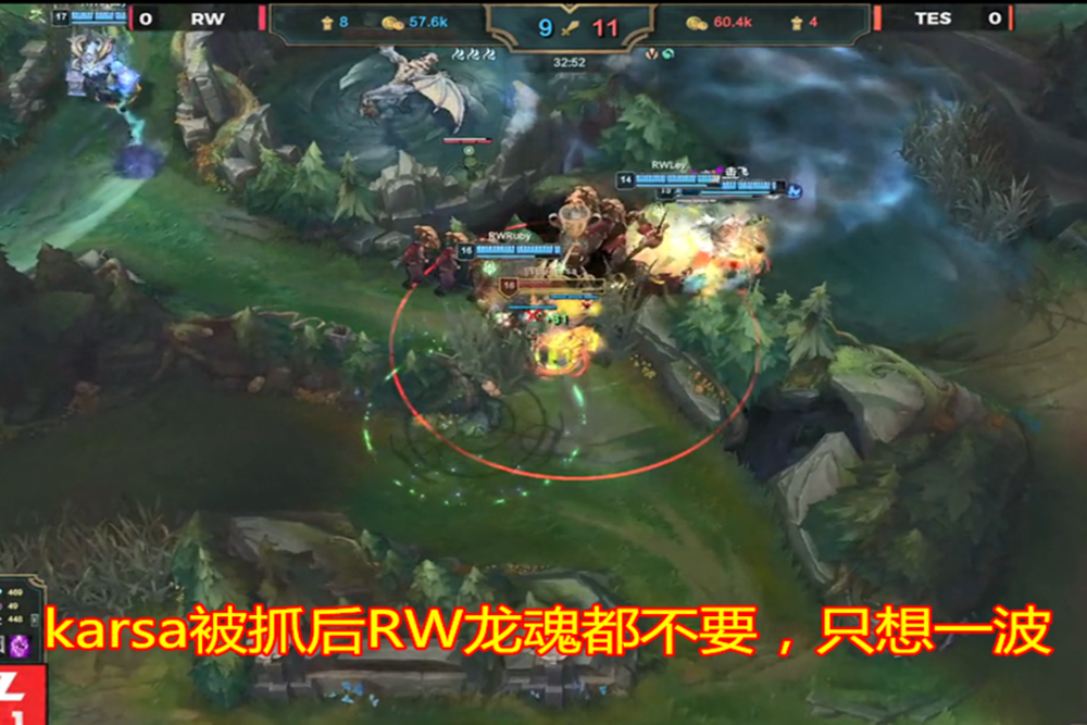 包含Karsa遭遇二十连败,中国队教练面临压力!的词条 包含Karsa遭遇二十连败,中国队教练面临压力!的词条